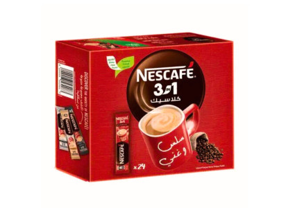 Nescafé 3-in-1 Coffee Original in Bulk by Treasure Orbit Group